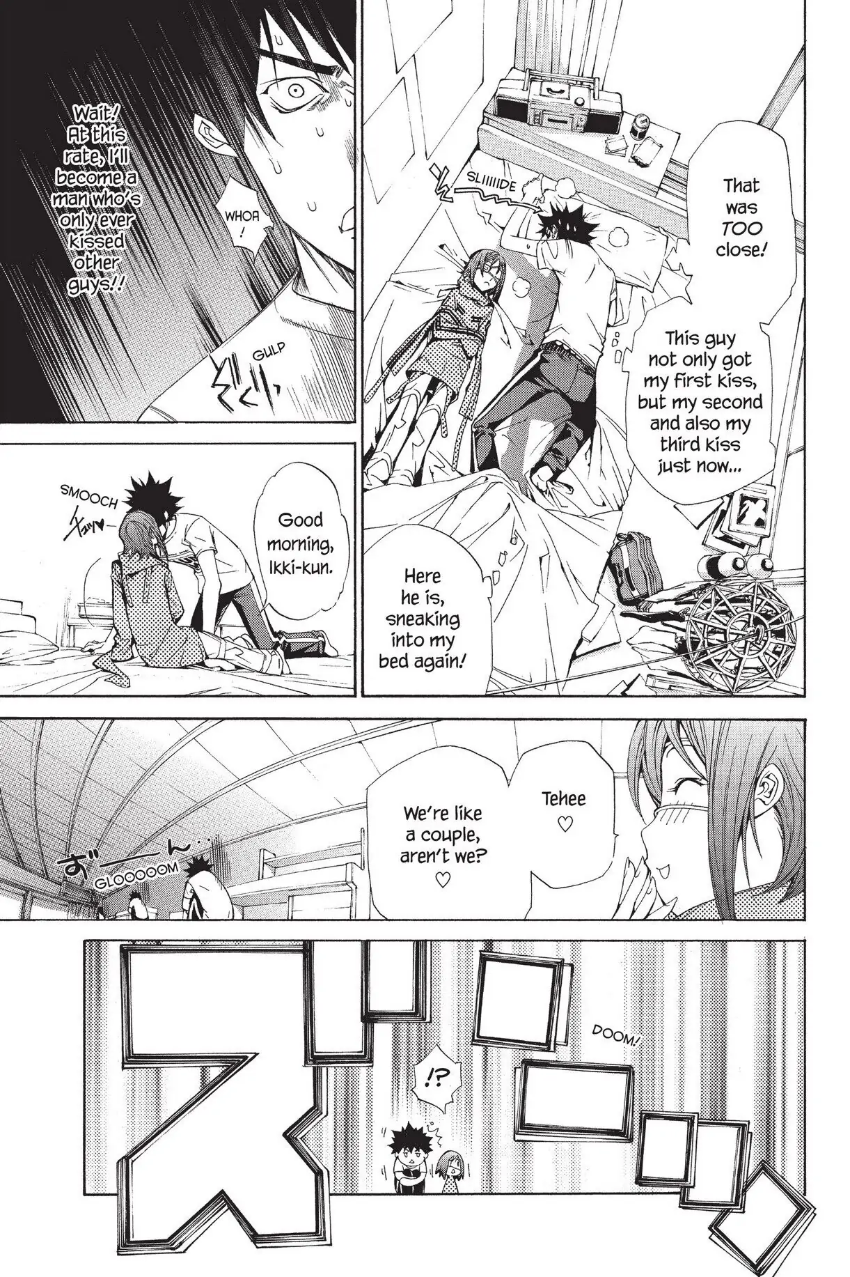 Air Gear Chapter 92 image 03